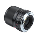 Viltrox 56mm F1.4 STM Nikon Zマウント用 オートフォーカス 広角レンズ