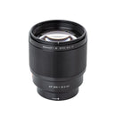 Viltrox 85mm F1.8 II STM Fuji FXマウントに対応 軽量化 コンパクト化