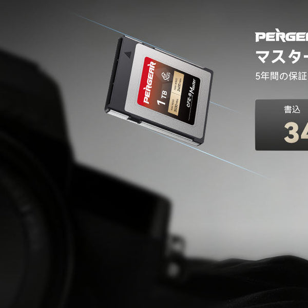 新発売 - Pergear 512GB/1TB CFexpress 4.0 タイプB メモリーカード