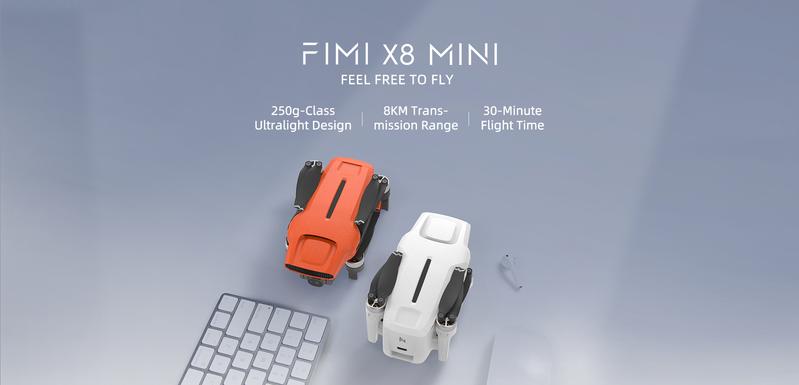 FIMI X8 Miniが間もなく発売されます