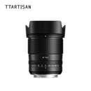 銘匠光学 TTArtisan AF 75mm F2 フルフレーム オートフォーカスレンズ FE/Z/X マウント用
