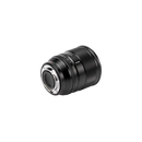 Viltrox 56mm F1.2 PRO オートフォーカス APS-Cレンズ Fujifilm・Nikon・Sony対応