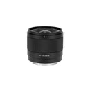 Viltrox Air 9mm F2.8 AF 超広角レンズ X/E/Zマウント対応