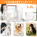 ペット用掃除機 多機能ビューティーペット 犬と猫のトリマー