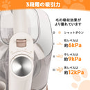 ペット用掃除機 多機能ビューティーペット 犬と猫のトリマー