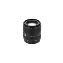 Viltrox AF 75mm F1.8 EVO APS-Cレンズ Fuji・Sony・Nikon対応