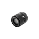 Viltrox AF 90mm F2.2 EVO APS-Cレンズ Sony・Fuji・Nikon対応