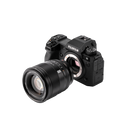 Viltrox 56mm F1.2 PRO オートフォーカス APS-Cレンズ Fujifilm・Nikon・Sony対応