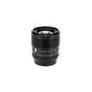 Viltrox 56mm F1.2 PRO オートフォーカス APS-Cレンズ Fujifilm・Nikon・Sony対応