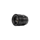 Viltrox 56mm F1.2 PRO オートフォーカス APS-Cレンズ Fujifilm・Nikon・Sony対応