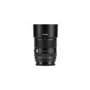 Viltrox AF 85mm F2.0 EVO オートフォーカスレンズ フルサイズ Sony E・Nikon Z対応