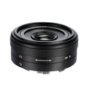 7Artisans 18mm f/5.6 フルフレーム マニュアルフォーカスレンズ E/Z/L カメラ用