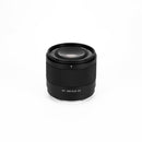 Viltrox AF 50mm F2 フルフレーム エアシリーズ 超軽量レンズ FE/Z用