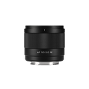 Viltrox AF 50mm F2 フルフレーム エアシリーズ 超軽量レンズ FE/Z用