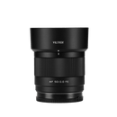 Viltrox AF 50mm F2 フルフレーム エアシリーズ 超軽量レンズ FE/Z用