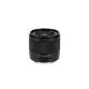 Viltrox Air 14mm F4.0 AF 超広角レンズ フルサイズ Leica・Sony・Nikon対応