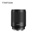 銘匠光学 TTArtisan AF 85mm F1.8 Neo フルフレーム オートフォーカス ポートレートレンズ E/Z/Lマウント対応