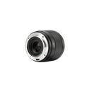 Viltrox Air 14mm F4.0 AF 超広角レンズ フルサイズ Leica・Sony・Nikon対応