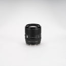 Viltrox AF 85mm F2.0 EVO オートフォーカスレンズ フルサイズ Sony E・Nikon Z対応