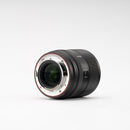 Viltrox AF 85mm F2.0 EVO オートフォーカスレンズ フルサイズ Sony E・Nikon Z対応