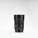 Viltrox AF 85mm F2.0 EVO オートフォーカスレンズ フルサイズ Sony E・Nikon Z対応
