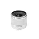 Viltrox Air 9mm F2.8 AF 超広角レンズ X/E/Zマウント対応