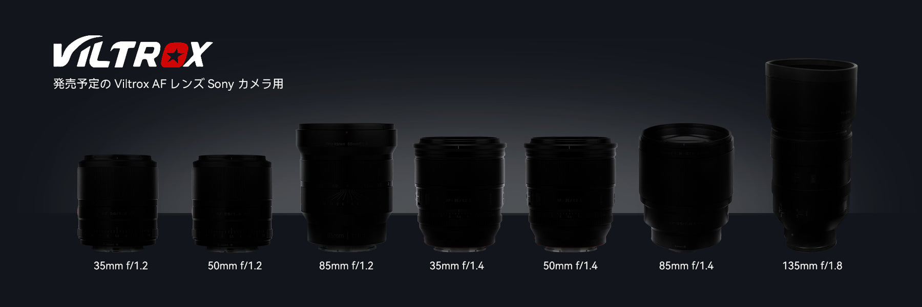 【美品】PERGEAR DHMC 35mm/1.2 CPLフィルター付き PERGEAR 35mm F1.2 大口径 単焦点レンズ 手動焦点固定レンズ フードと
