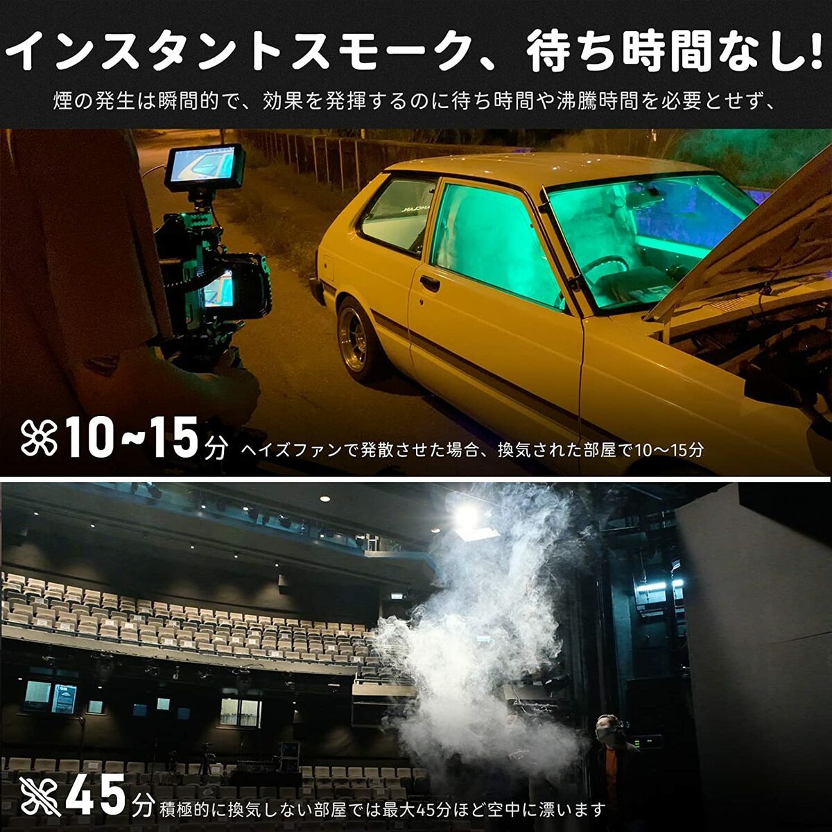 SmokeGENIE 簡易版手持ち式ポケットサイズ スモークマシン 500CFM煙霧機 発生煙機