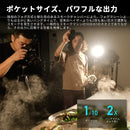 SmokeGENIE 簡易版手持ち式ポケットサイズ スモークマシン 500CFM煙霧機 発生煙機