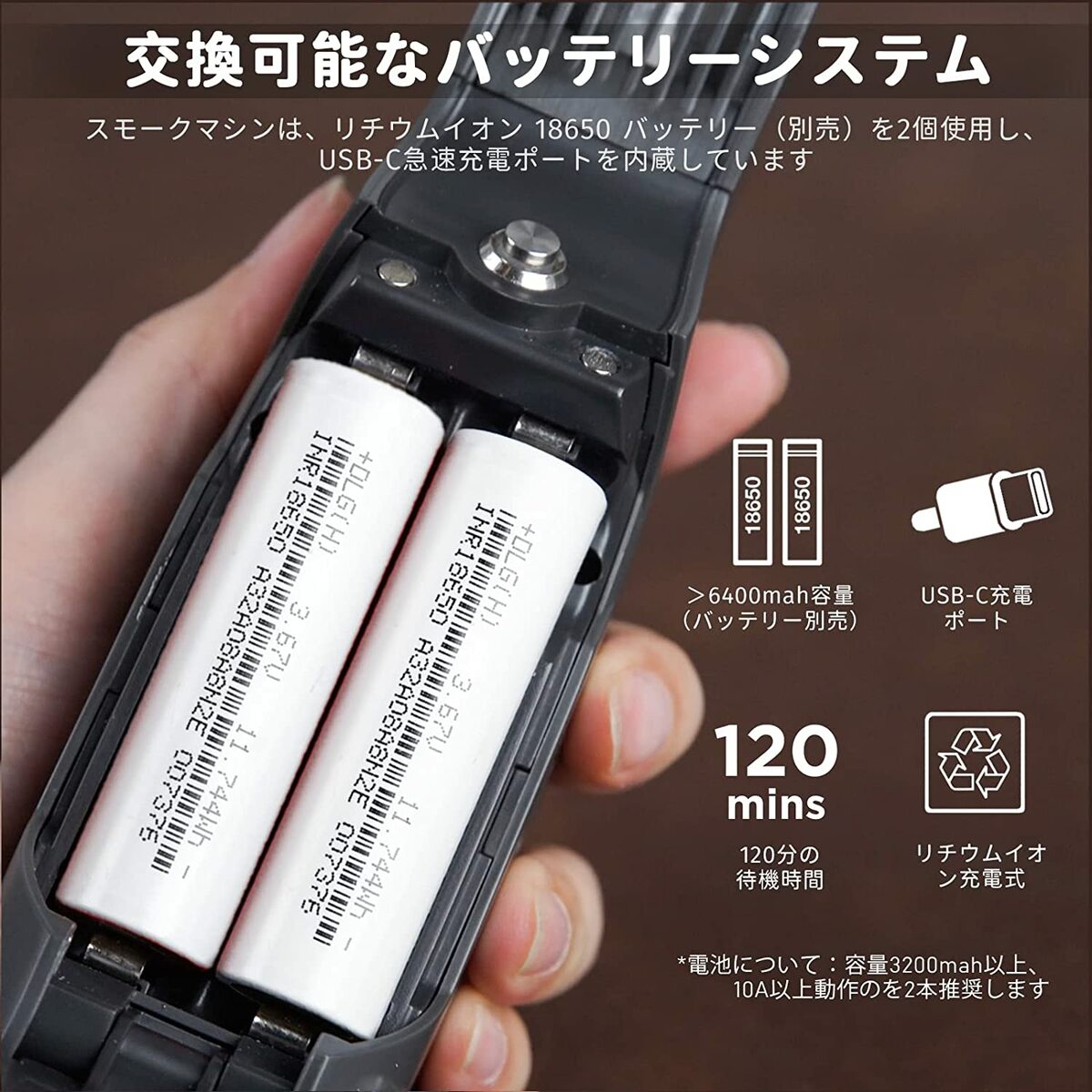 SmokeGENIE 簡易版手持ち式ポケットサイズ スモークマシン