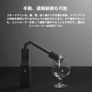 SmokeGENIE 簡易版手持ち式ポケットサイズ スモークマシン 500CFM煙霧機 発生煙機