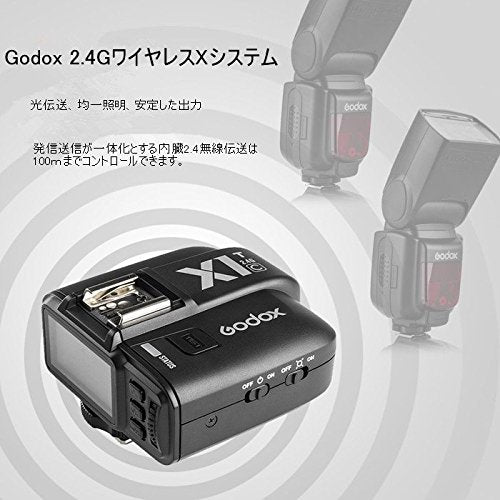 Godox X1T-C 2.4G TTL ワイヤレスフラッシュトリガー 送信機 日本電波法認証取得