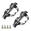 Pergear 超軽量自転車用 カーボンボトルケージ, 2個セット