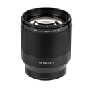 Viltrox 85mm F1.8 STM 大口径 オートフォーカス フルフレーム ポートレートレンズ