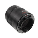 7artisans 55mm F1.4 II ポートレートレンズ マイクロフォーサーズ