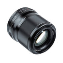 Viltrox 56mm F1.4 STM Nikon Zマウント用 オートフォーカス 広角レンズ