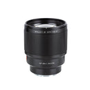VILTROX 85mm F1.8 II 新設計 SONY-Eマウントカメラ用