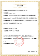 Crealityスプライト押出機 Pro Kit オールメタル デュアルギア Ender-3 S1 Ender-3 V2 Ender-3 Ender-3 Pro CR-10 Smart Pro適用