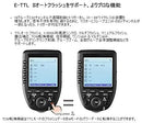 GODOX Xpro-C ラッシュトリガー