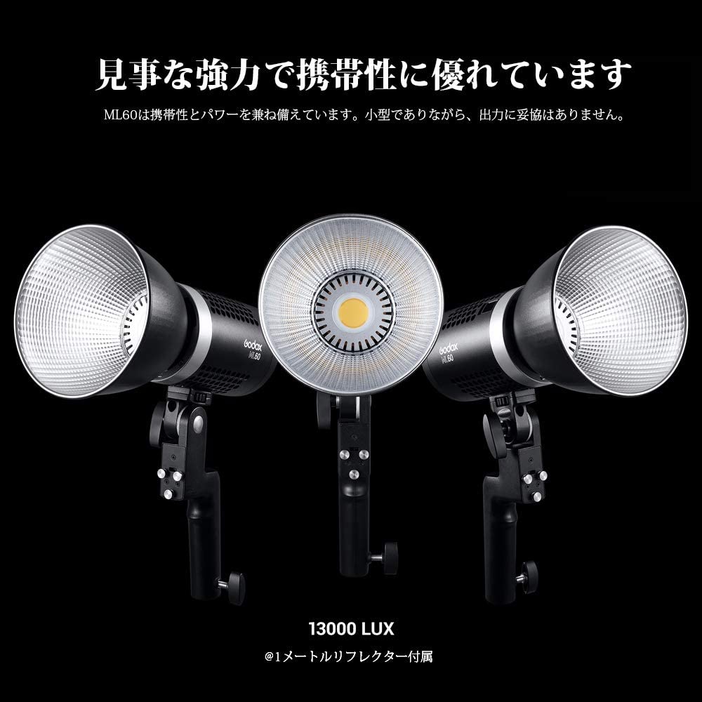 Godox ML60 手持ち式LEDビデオライト 60W 5600K 静音ファンモード デュアルパワーソリューション