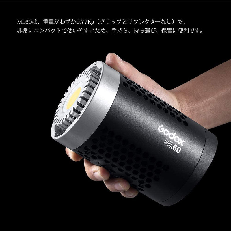 Godox ML60 手持ち式LEDビデオライト 60W 5600K 静音ファンモード デュアルパワーソリューション