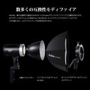 Godox ML60 手持ち式LEDビデオライト 60W 5600K 静音ファンモード デュアルパワーソリューション