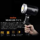 Godox ML60 手持ち式LEDビデオライト 60W 5600Kデュアルパワーソリューション