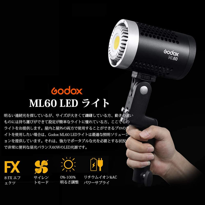 Godox ML60 手持ち式LEDビデオライト 60W 5600Kデュアルパワーソリューション