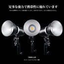 Godox ML60 手持ち式LEDビデオライト 60W 5600Kデュアルパワーソリューション