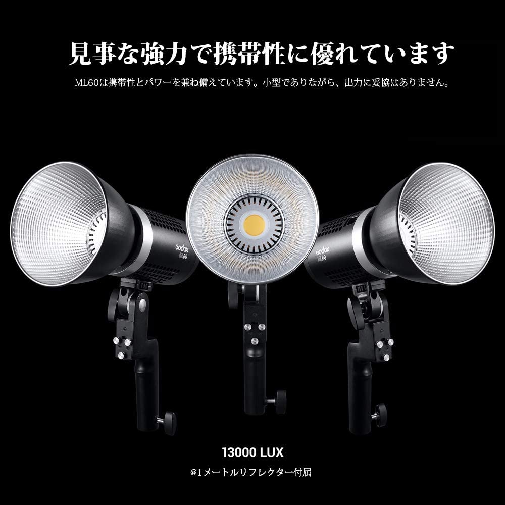 GODOX ML60 手持ち式LED 小型 Godox ML60 手持ち式LEDビデオライト 60W 5600K 静音ファン