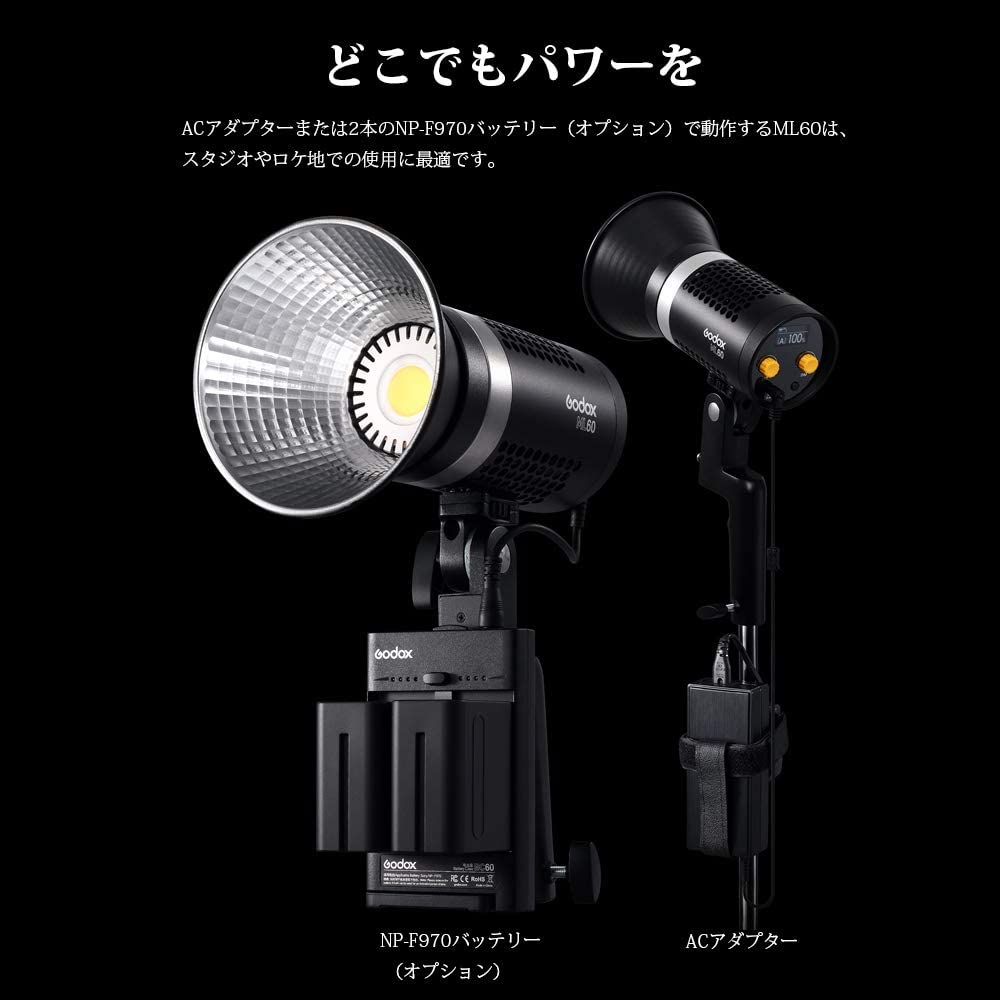 Godox ML60 手持ち式LEDビデオライト 60W 5600Kデュアルパワーソリューション