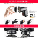 Godox V1-F フラッシュストロボ