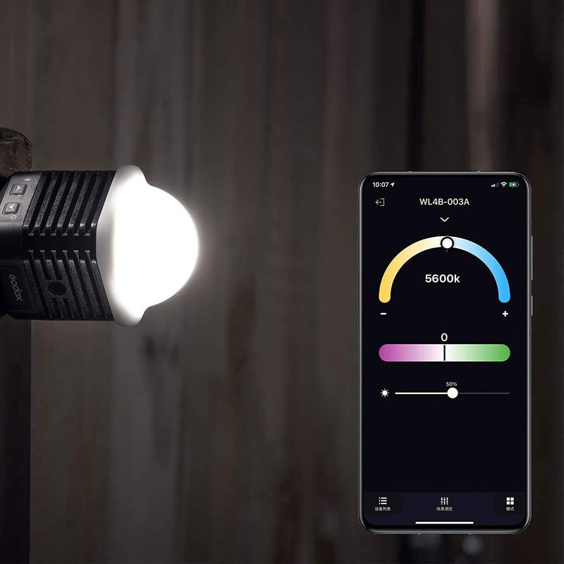 Godox WL4B 防水型LEDライトAPP制御可能 水中、屋外撮影など