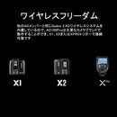 Godox AD100PRO フラッシュストロボ 100Ws コンパクト